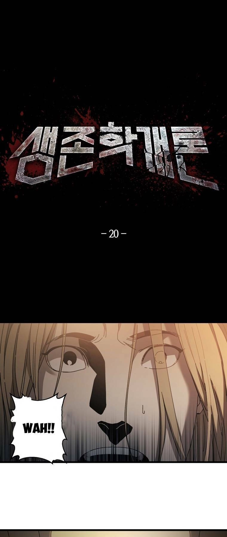 Địa Ngục Hận Thù Chapter 20 - 15