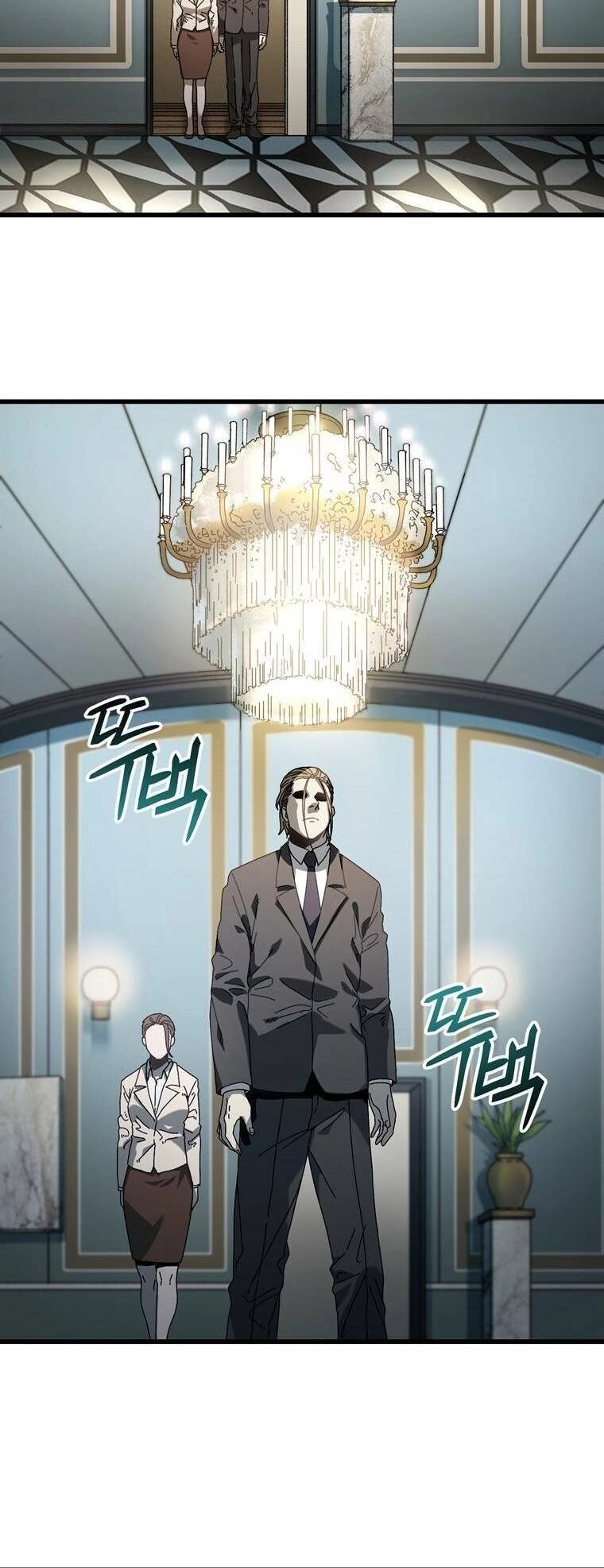 Địa Ngục Hận Thù Chapter 20 - 44