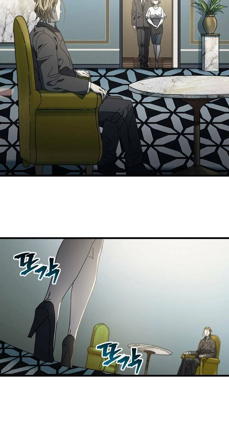 Địa Ngục Hận Thù Chapter 20 - 48