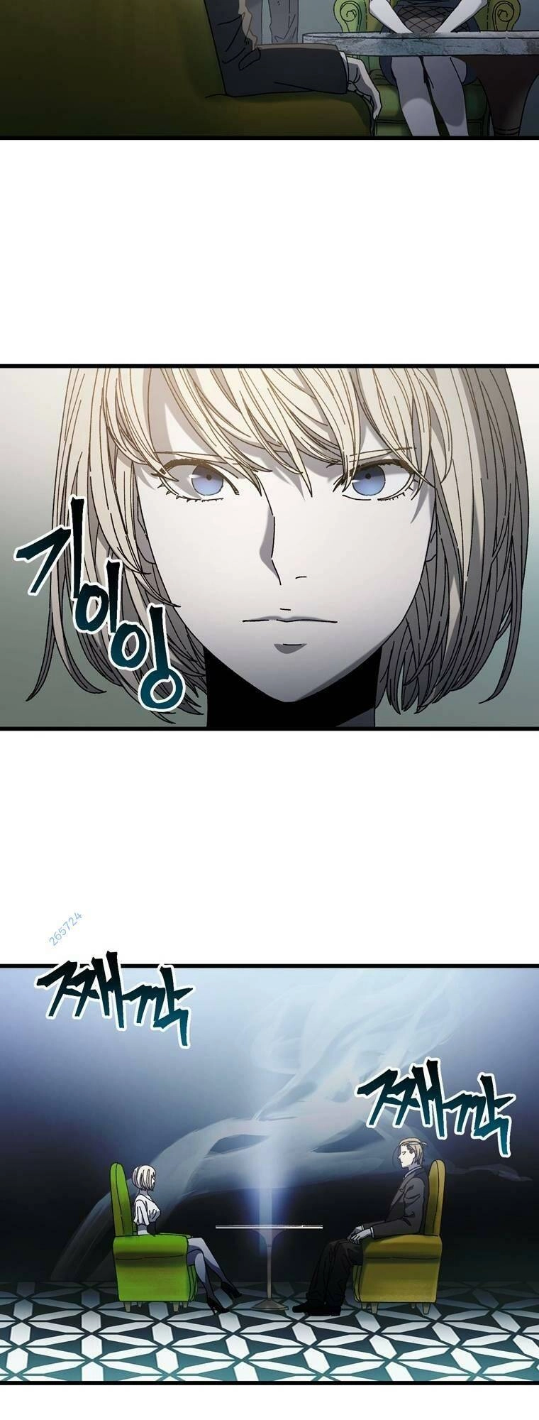 Địa Ngục Hận Thù Chapter 20 - 50