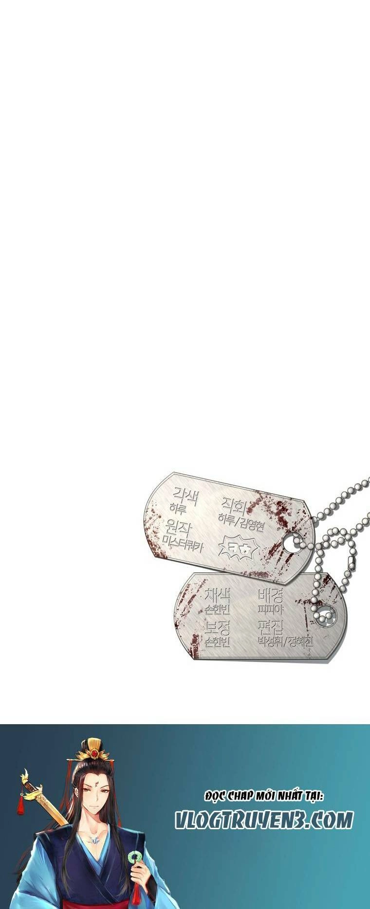 Địa Ngục Hận Thù Chapter 20 - 56