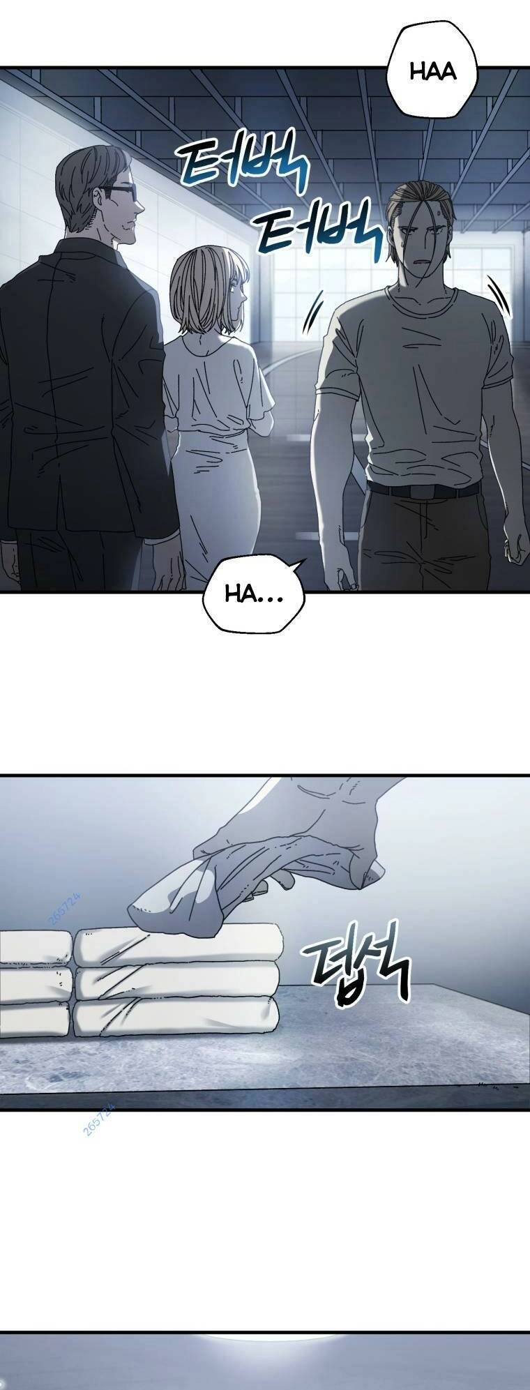 Địa Ngục Hận Thù Chapter 21 - 14