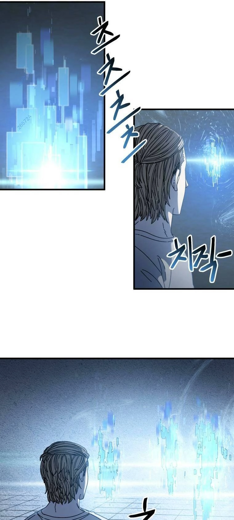 Địa Ngục Hận Thù Chapter 21 - 25