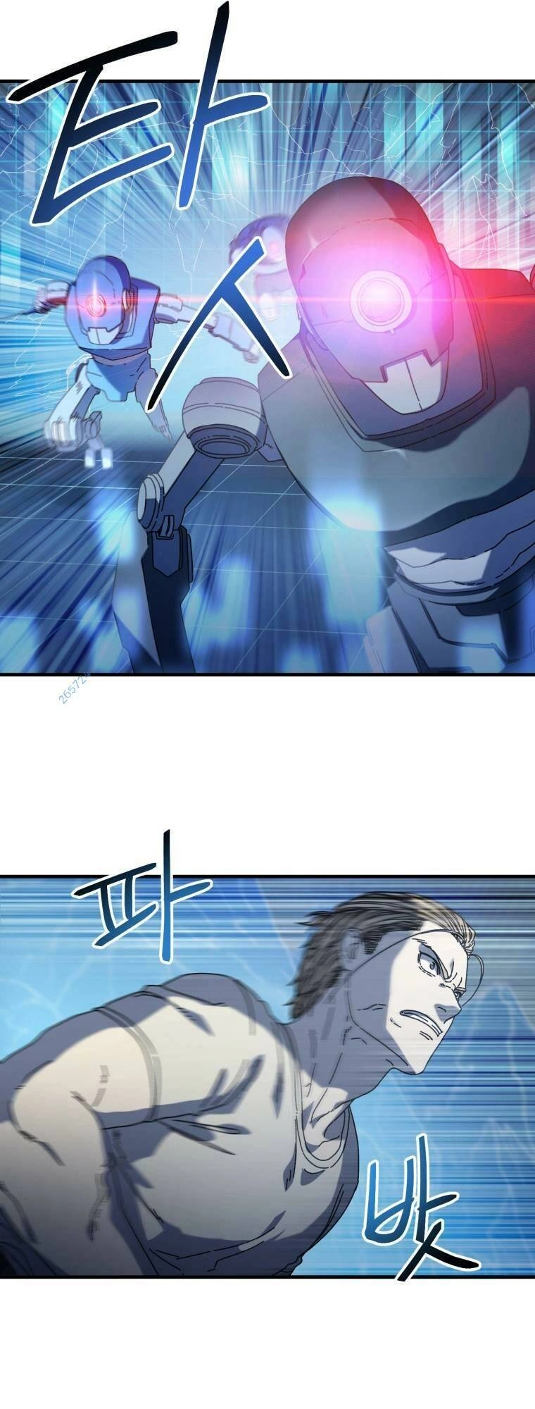 Địa Ngục Hận Thù Chapter 21 - 33