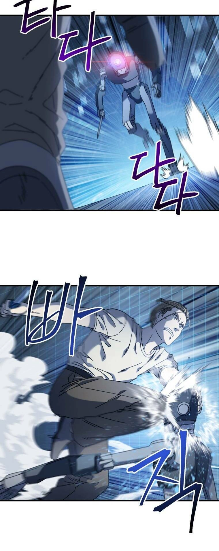 Địa Ngục Hận Thù Chapter 21 - 40