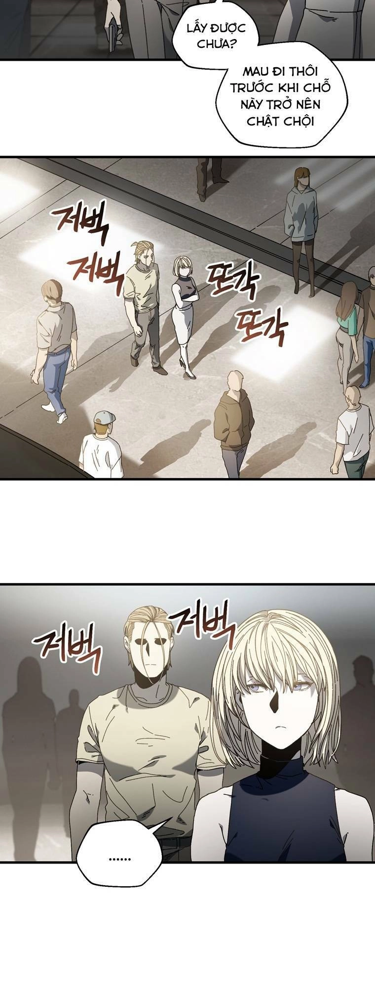 Địa Ngục Hận Thù Chapter 22 - 20