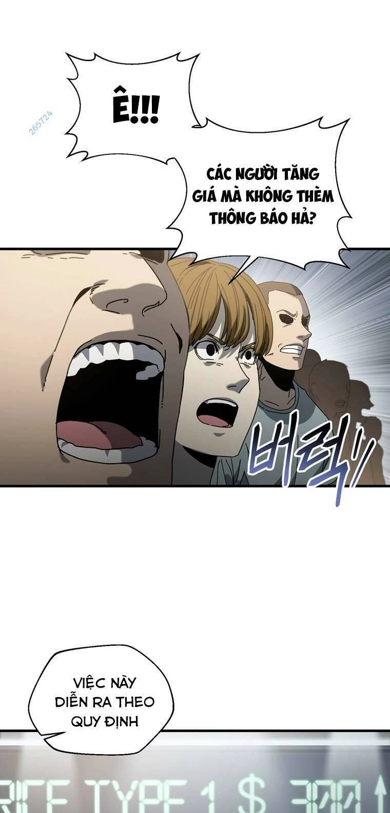 Địa Ngục Hận Thù Chapter 22 - 21