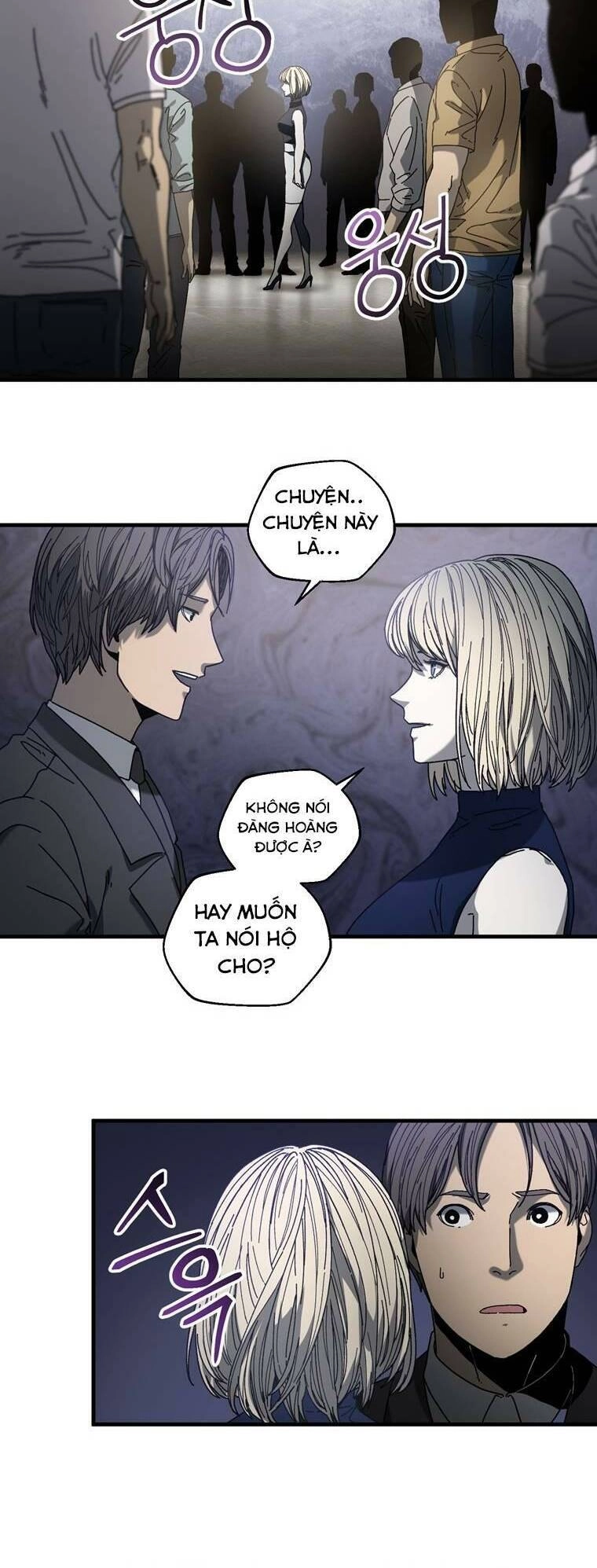 Địa Ngục Hận Thù Chapter 22 - 26