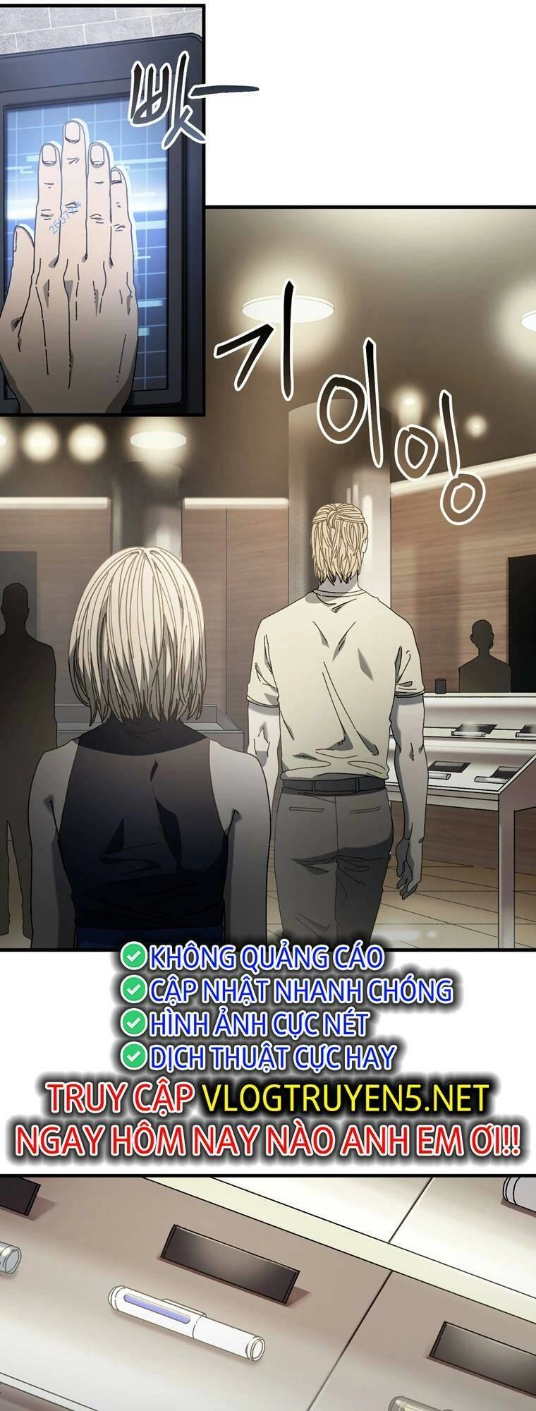 Địa Ngục Hận Thù Chapter 22 - 29