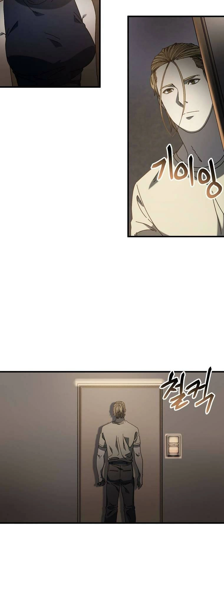 Địa Ngục Hận Thù Chapter 22 - 38