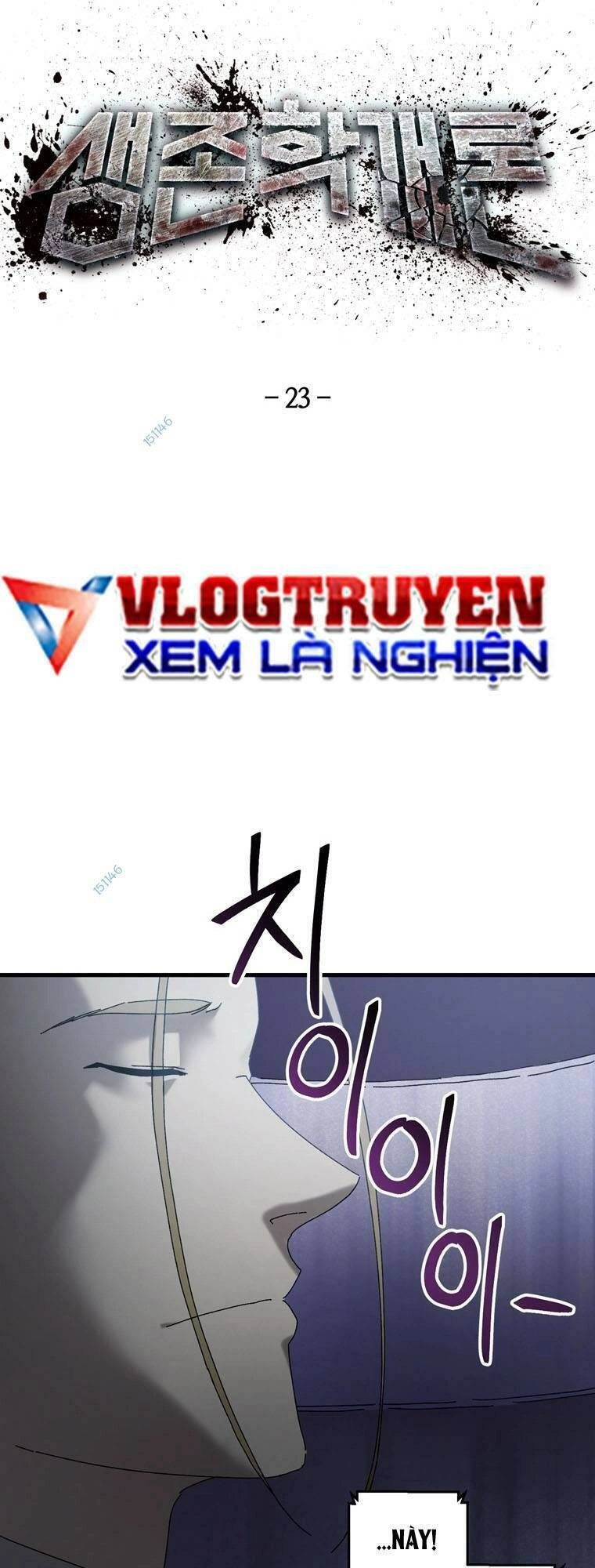 Địa Ngục Hận Thù Chapter 23 - 14