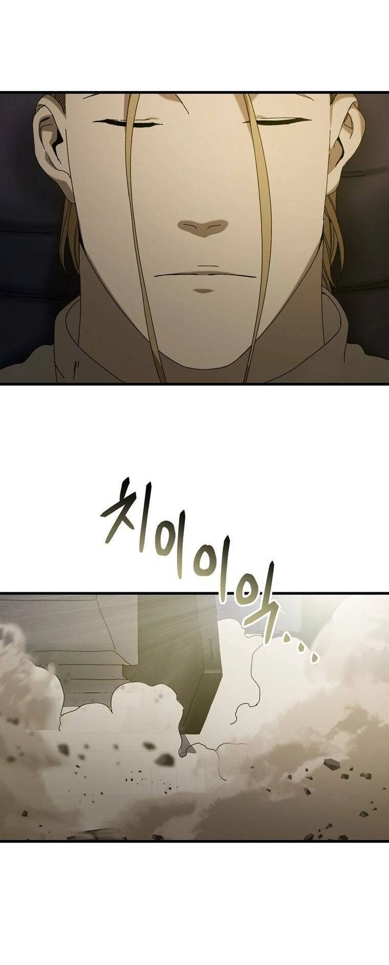 Địa Ngục Hận Thù Chapter 23 - 22