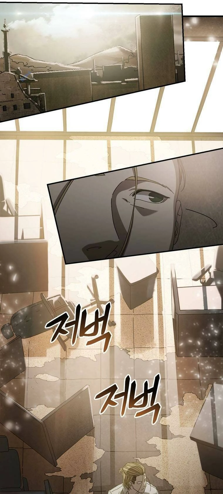 Địa Ngục Hận Thù Chapter 23 - 30