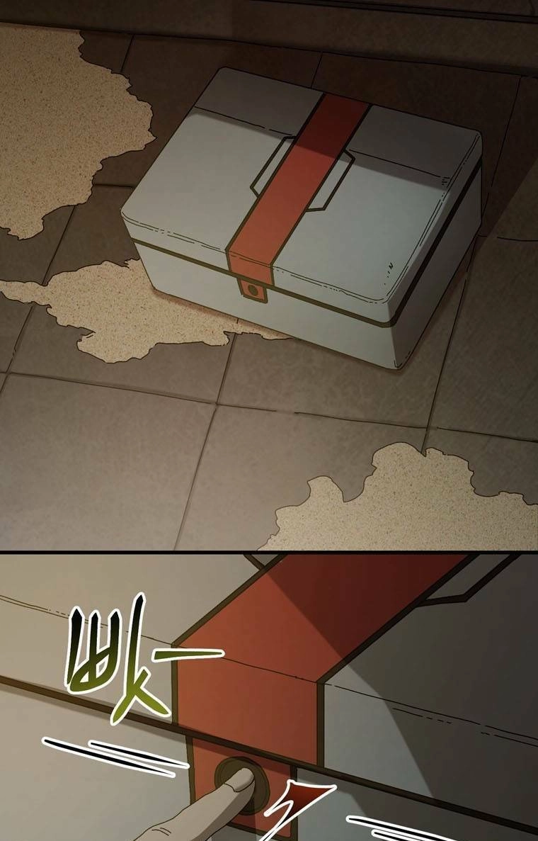 Địa Ngục Hận Thù Chapter 23 - 32