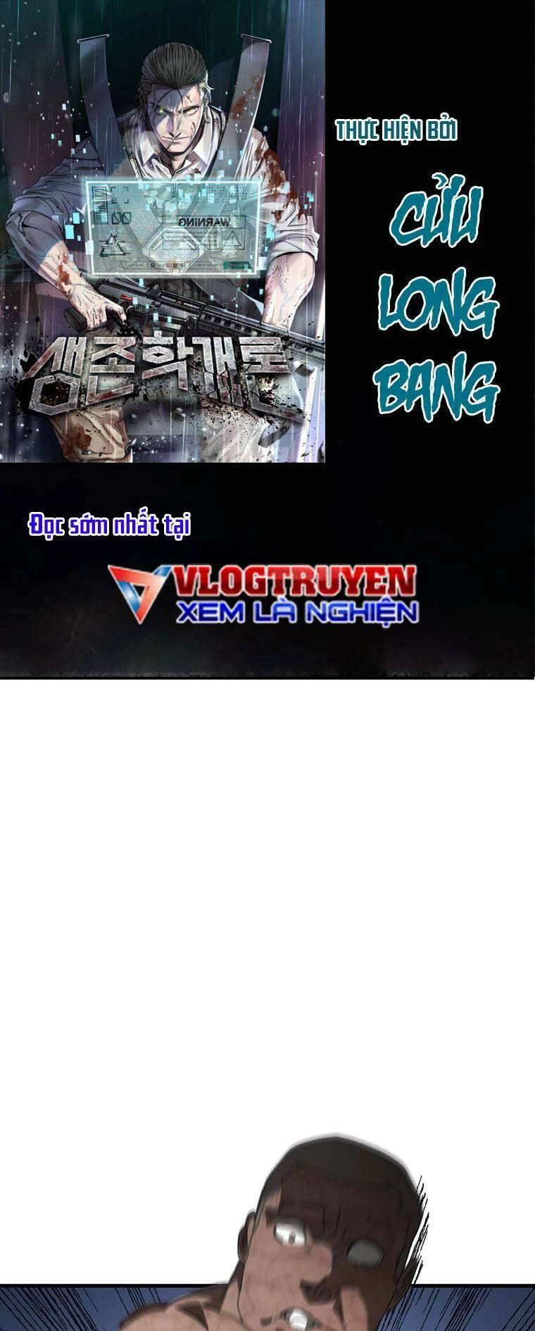 Địa Ngục Hận Thù Chapter 24 - 1