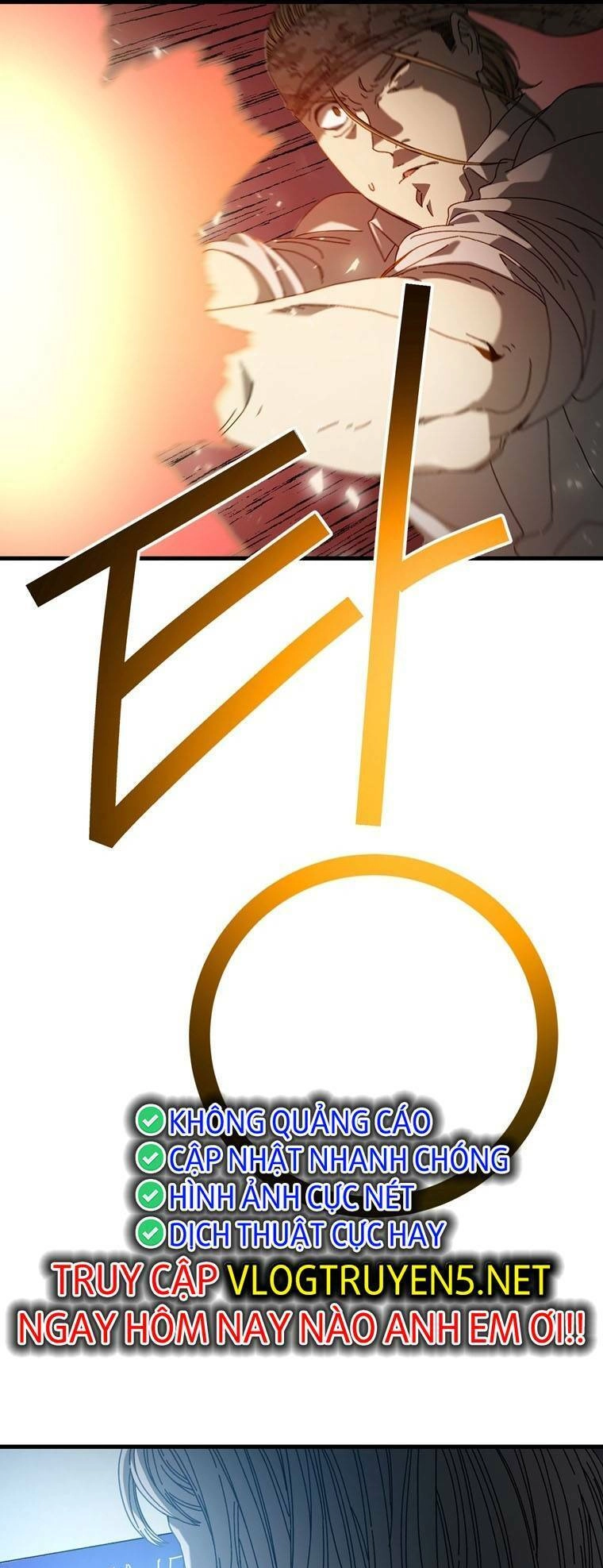 Địa Ngục Hận Thù Chapter 24 - 3