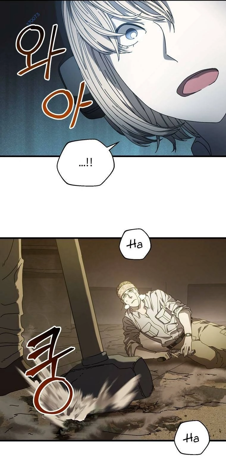 Địa Ngục Hận Thù Chapter 24 - 5