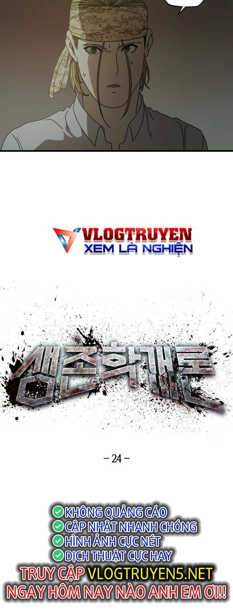 Địa Ngục Hận Thù Chapter 24 - 8