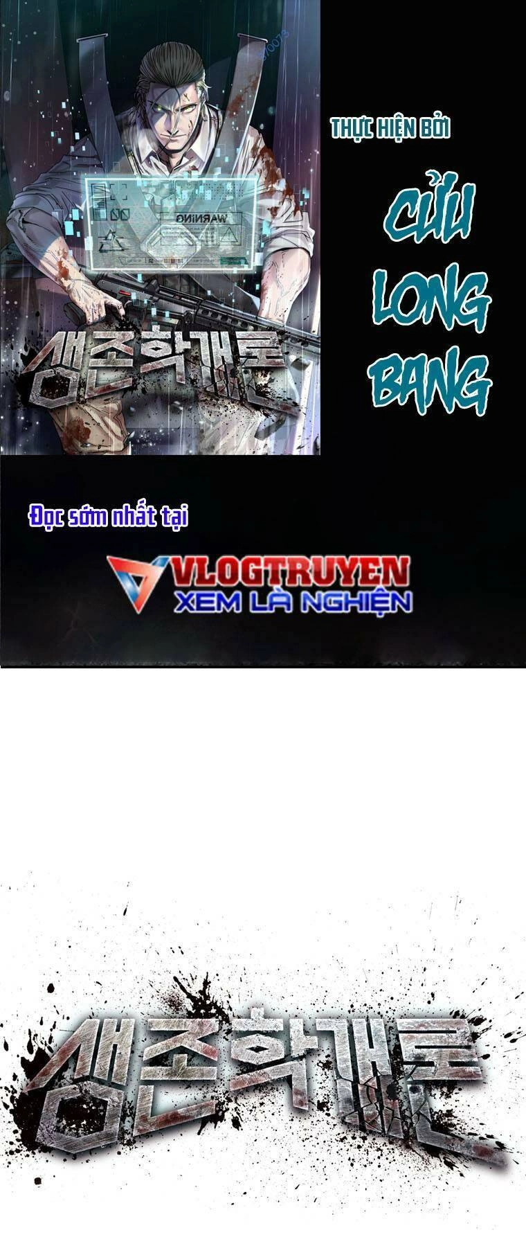 Địa Ngục Hận Thù Chapter 25 - 1