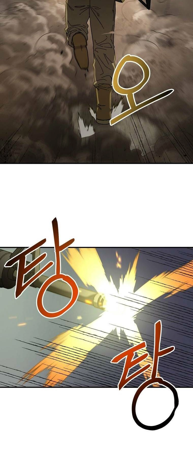 Địa Ngục Hận Thù Chapter 25 - 4