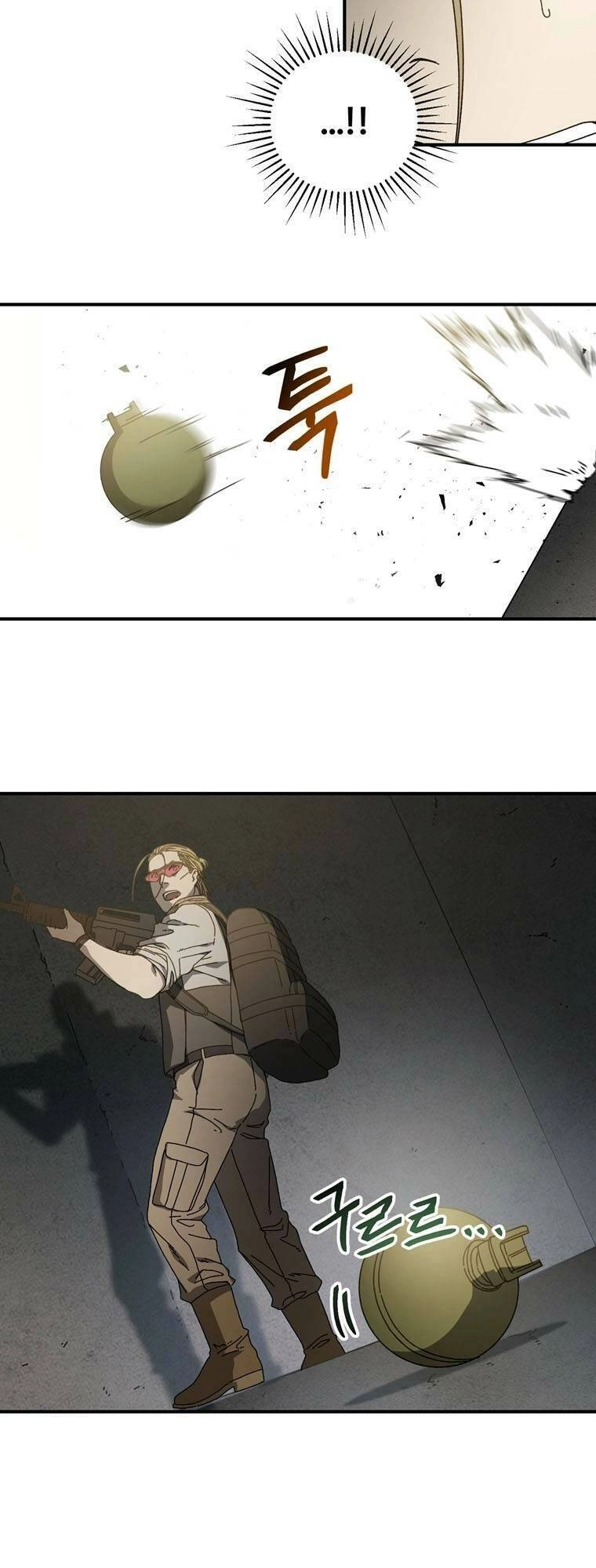 Địa Ngục Hận Thù Chapter 25 - 14