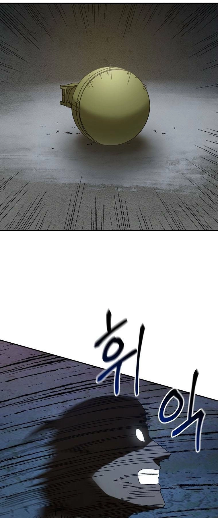 Địa Ngục Hận Thù Chapter 25 - 15