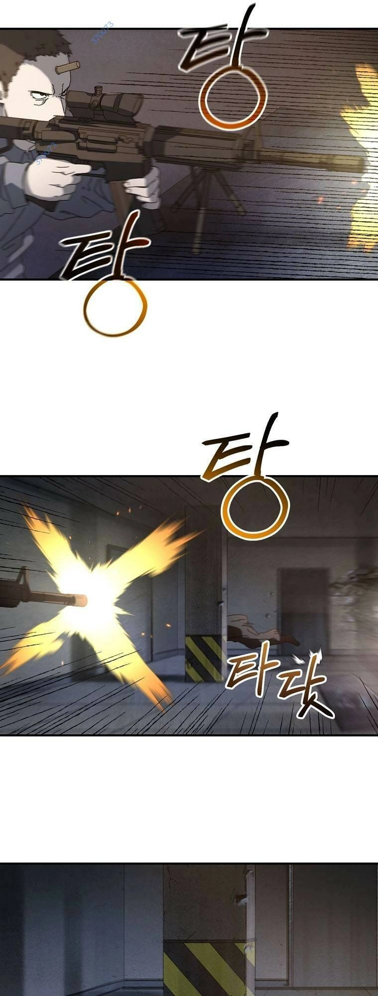 Địa Ngục Hận Thù Chapter 25 - 21