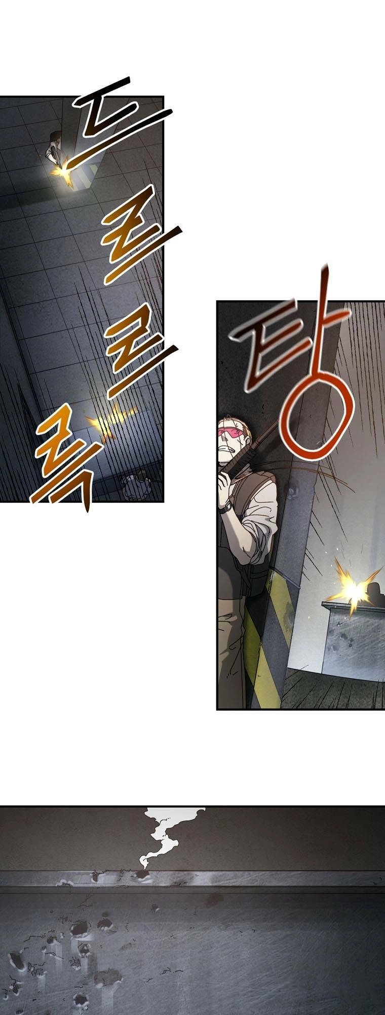 Địa Ngục Hận Thù Chapter 25 - 23