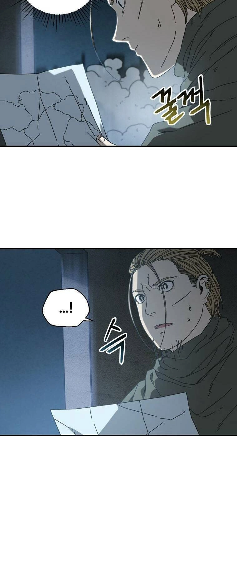 Địa Ngục Hận Thù Chapter 25 - 48