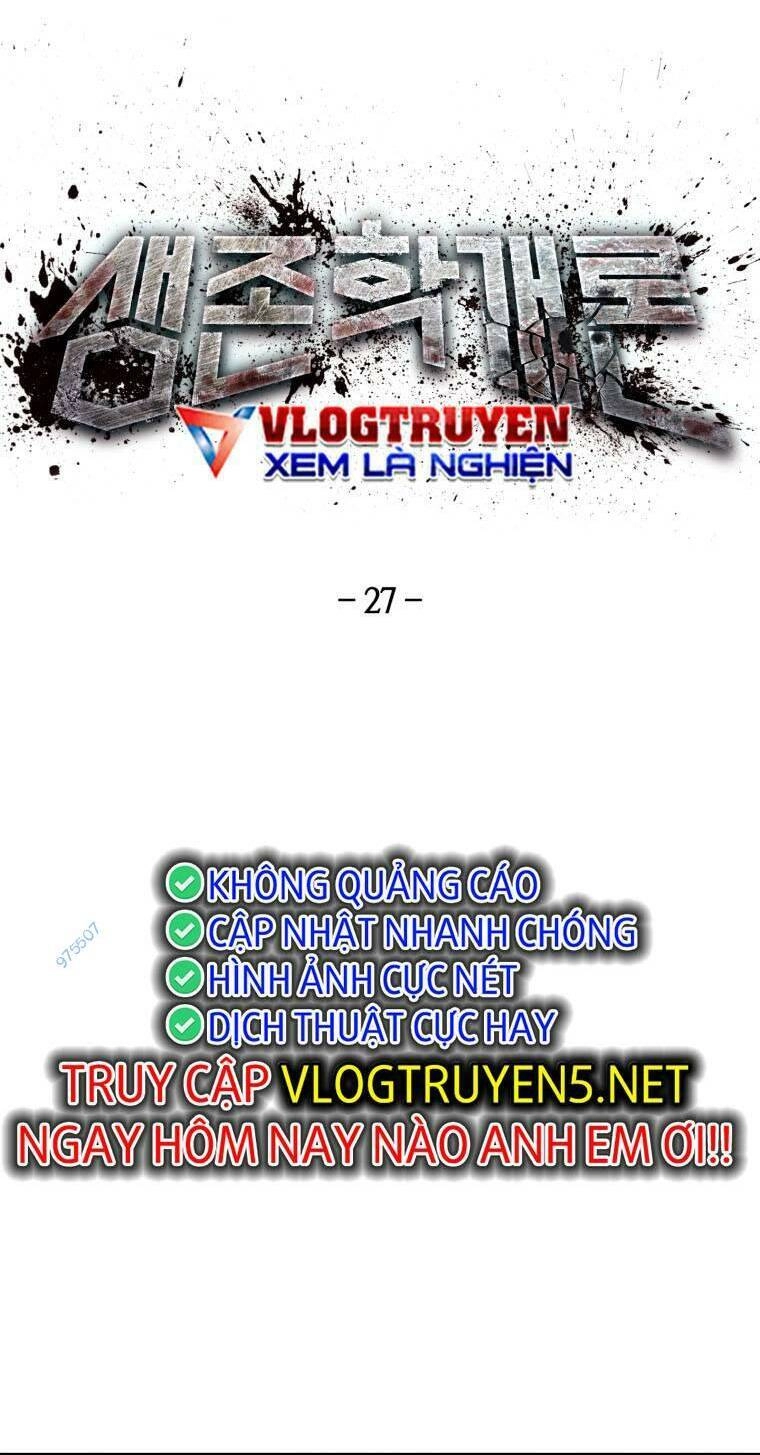 Địa Ngục Hận Thù Chapter 27 - 14