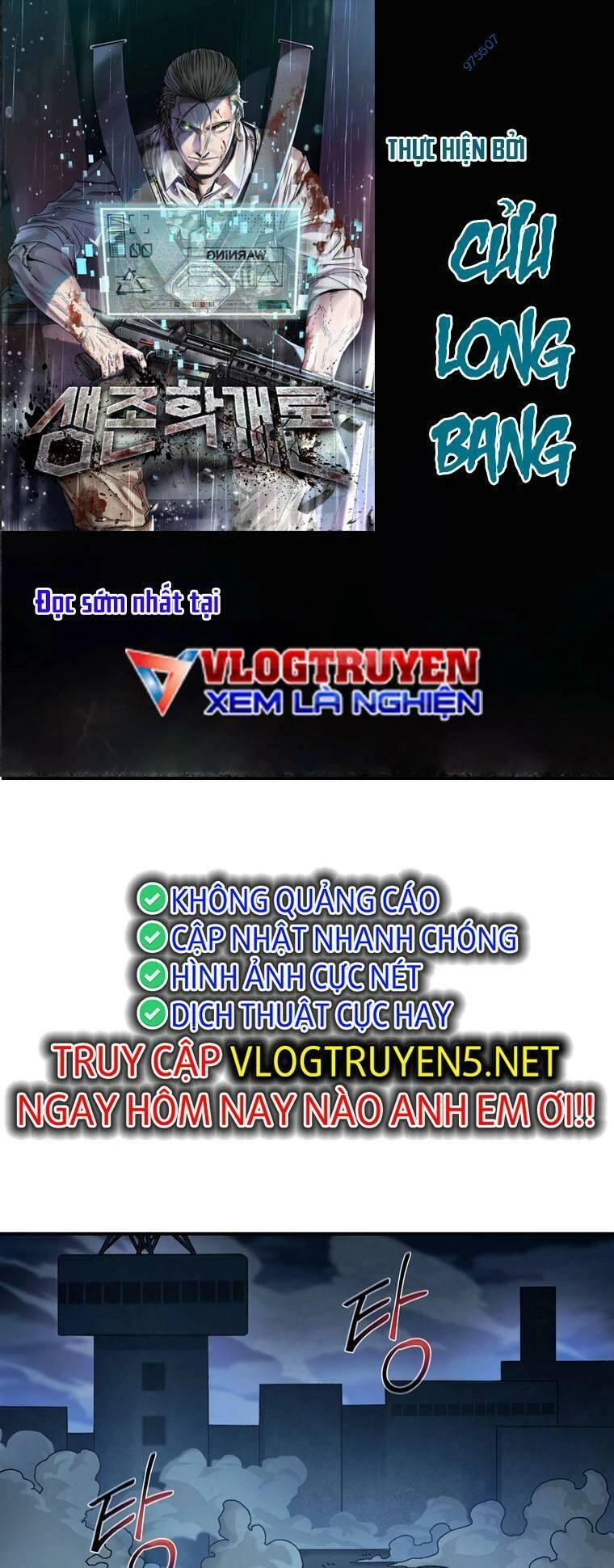 Địa Ngục Hận Thù Chapter 28 - 1