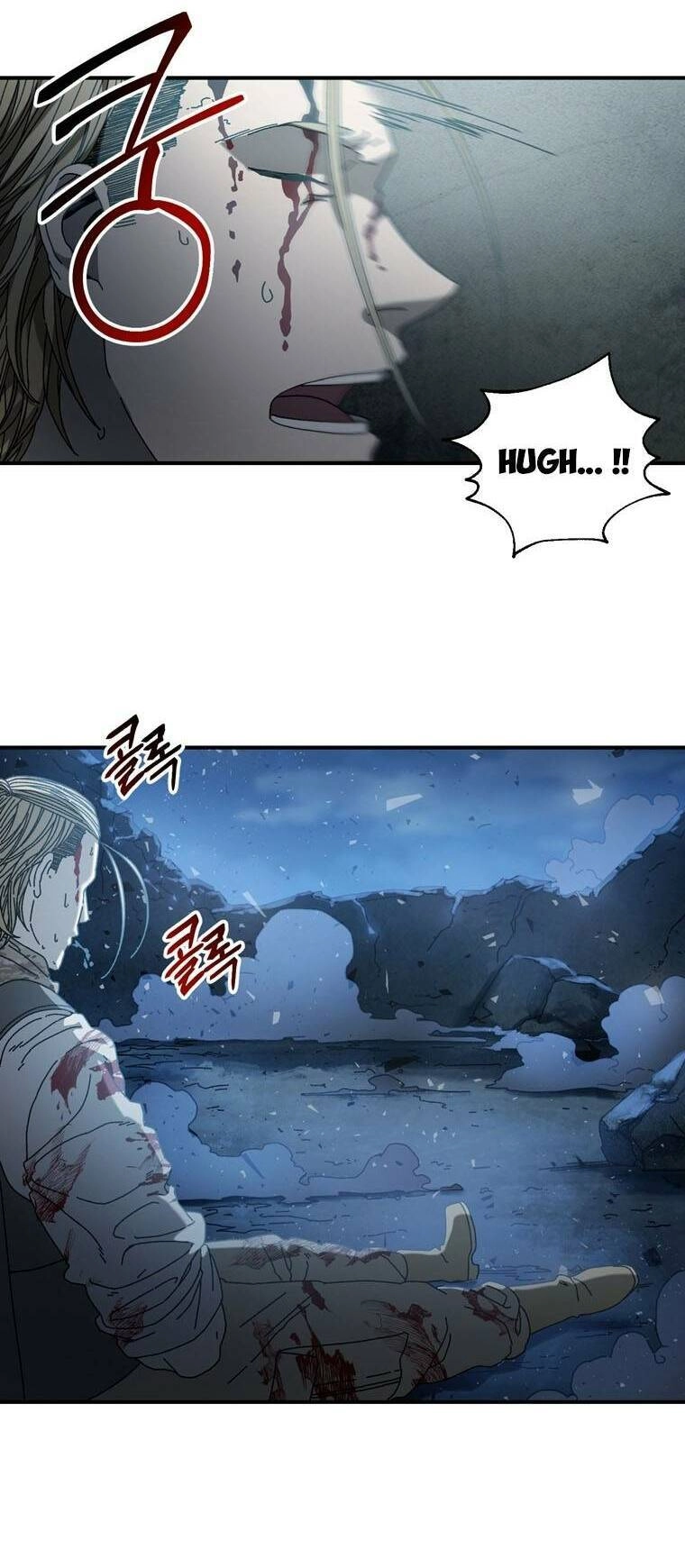 Địa Ngục Hận Thù Chapter 28 - 24