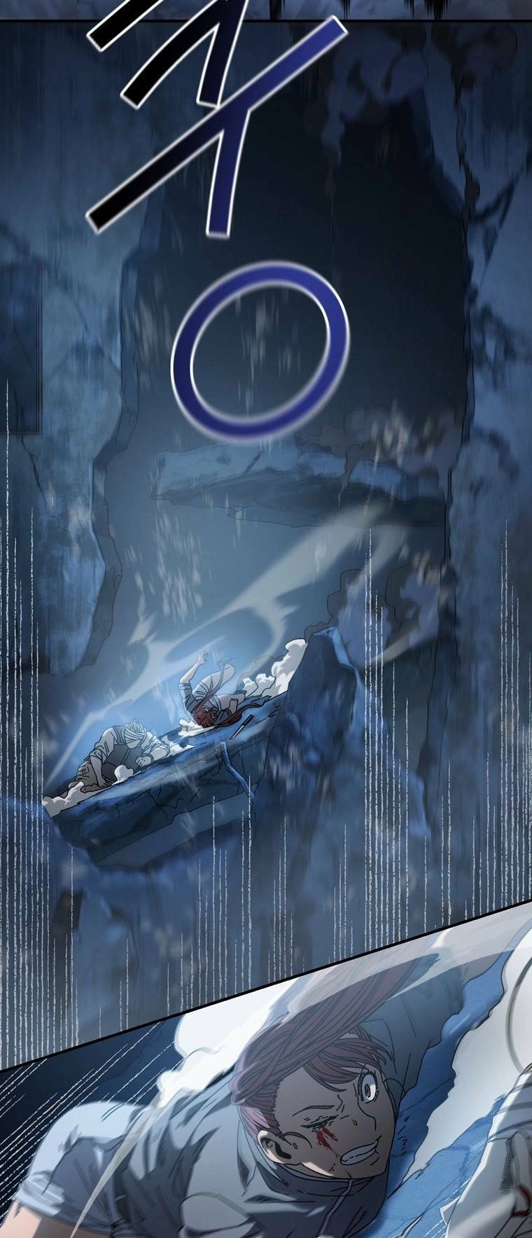 Địa Ngục Hận Thù Chapter 29 - 23