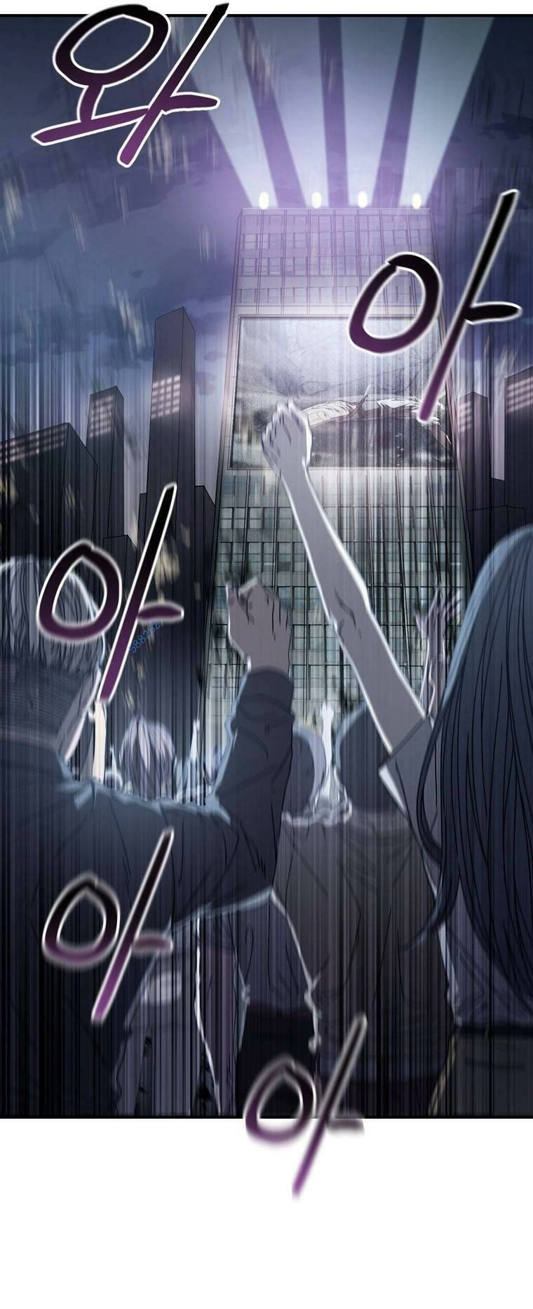 Địa Ngục Hận Thù Chapter 29 - 57