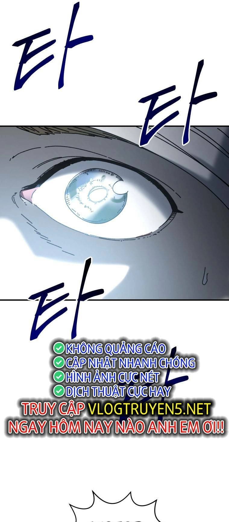 Địa Ngục Hận Thù Chapter 30 - 27