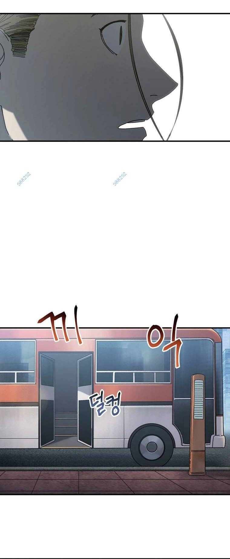 Địa Ngục Hận Thù Chapter 31 - 14