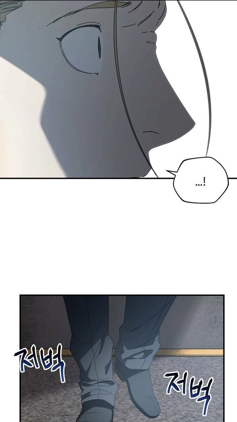 Địa Ngục Hận Thù Chapter 31 - 15