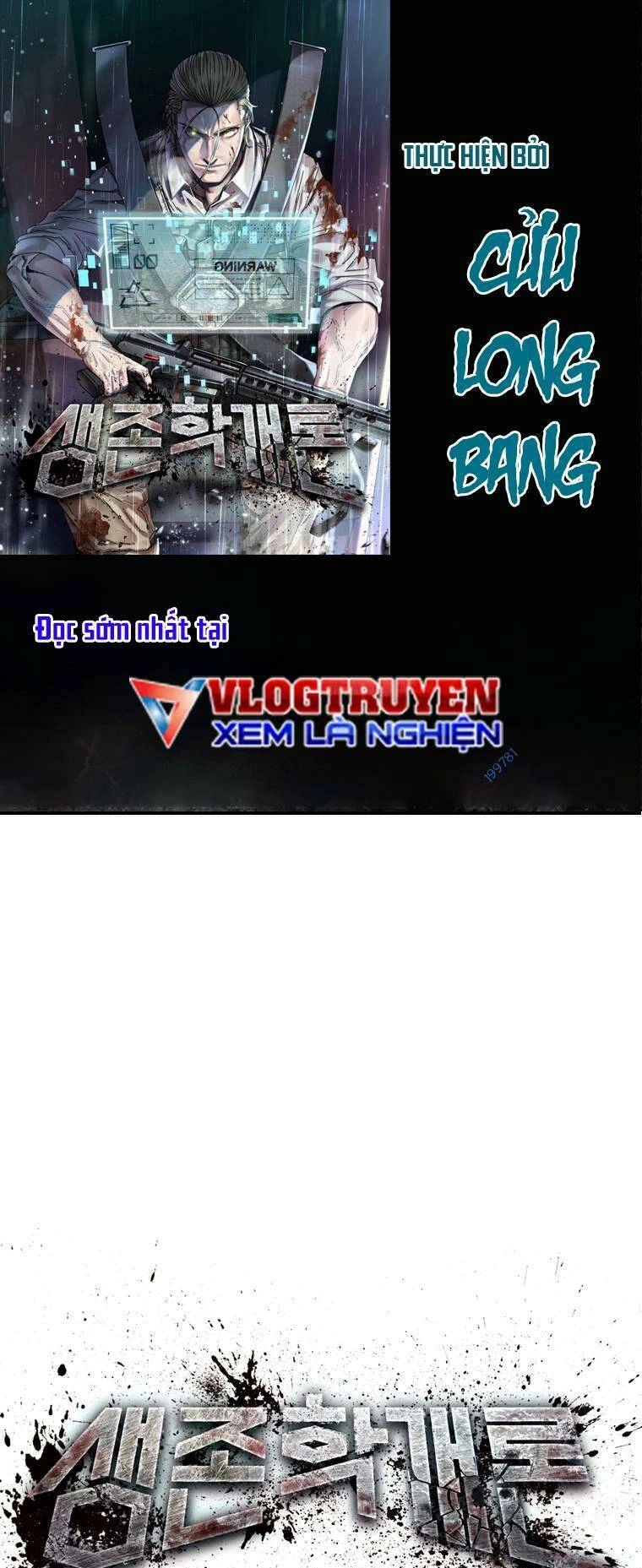 Địa Ngục Hận Thù Chapter 41 - 1