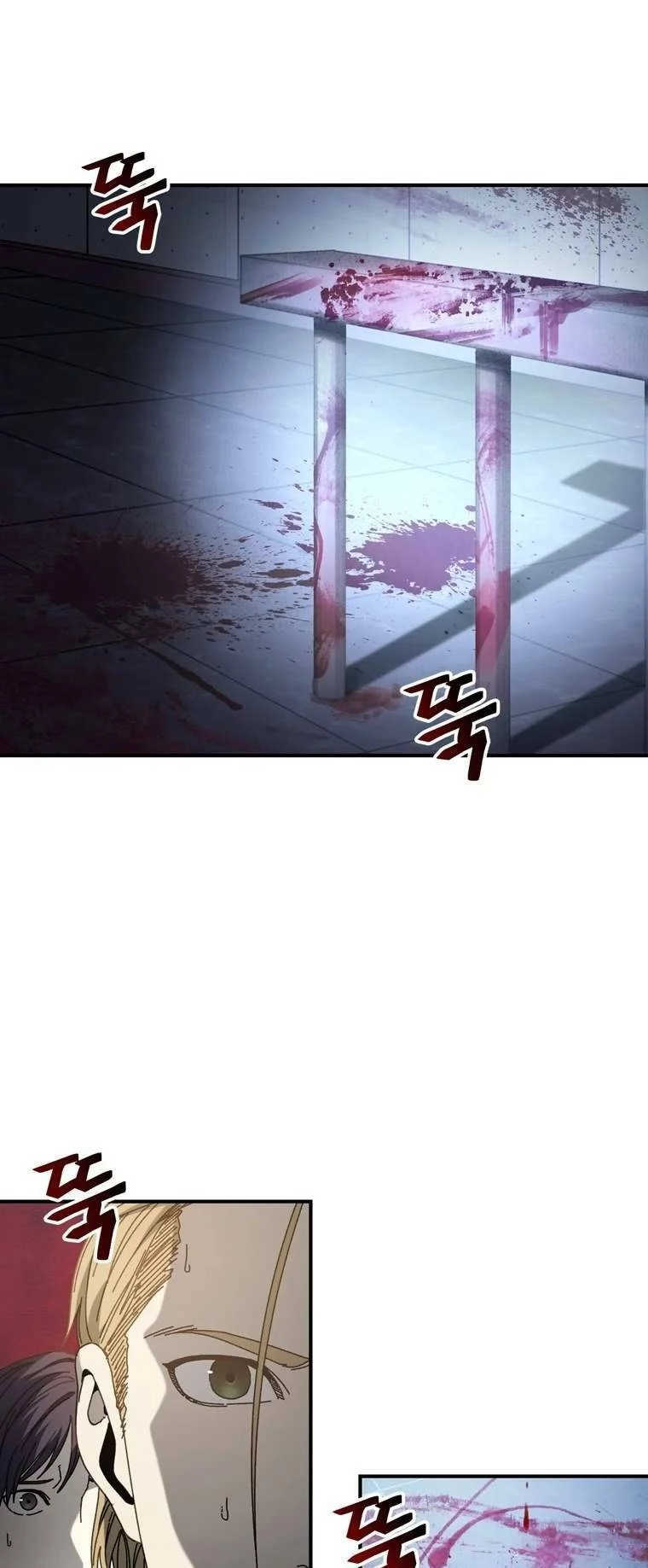 Địa Ngục Hận Thù Chapter 41 - 31