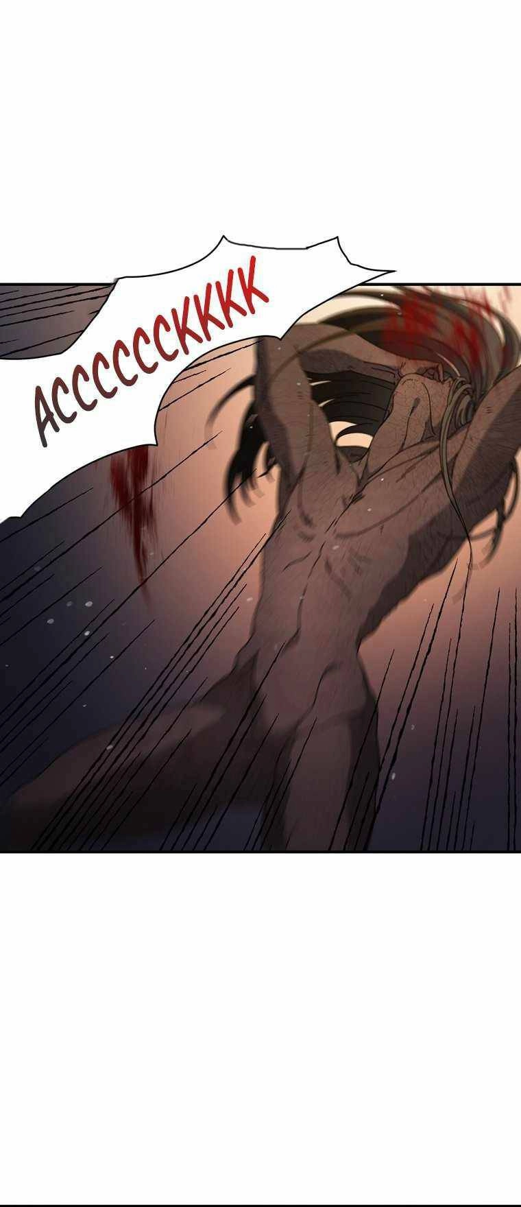 Địa Ngục Hận Thù Chapter 43 - 24