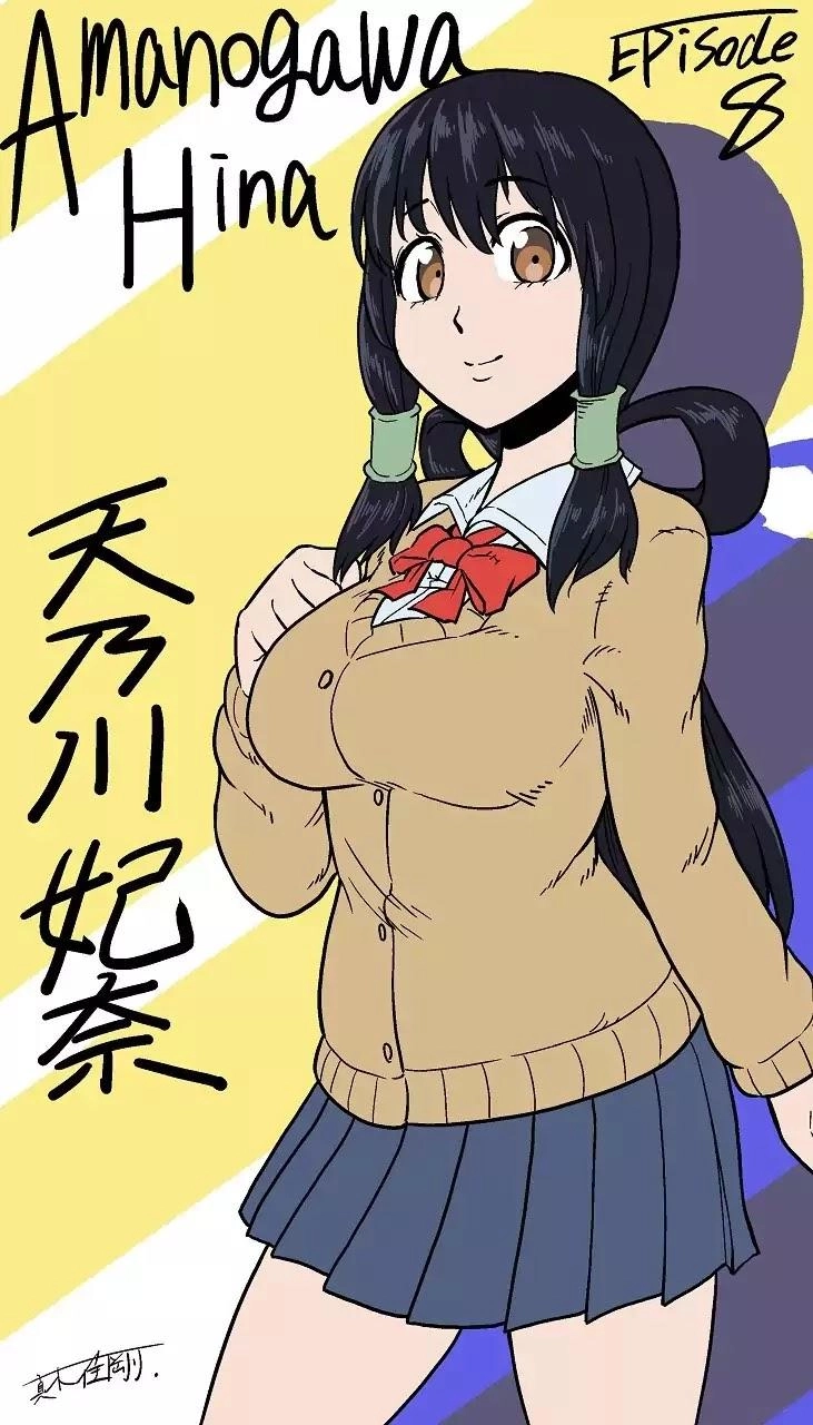 Người Bạn Gái Succubus Của Tôi Chapter 8 - 4