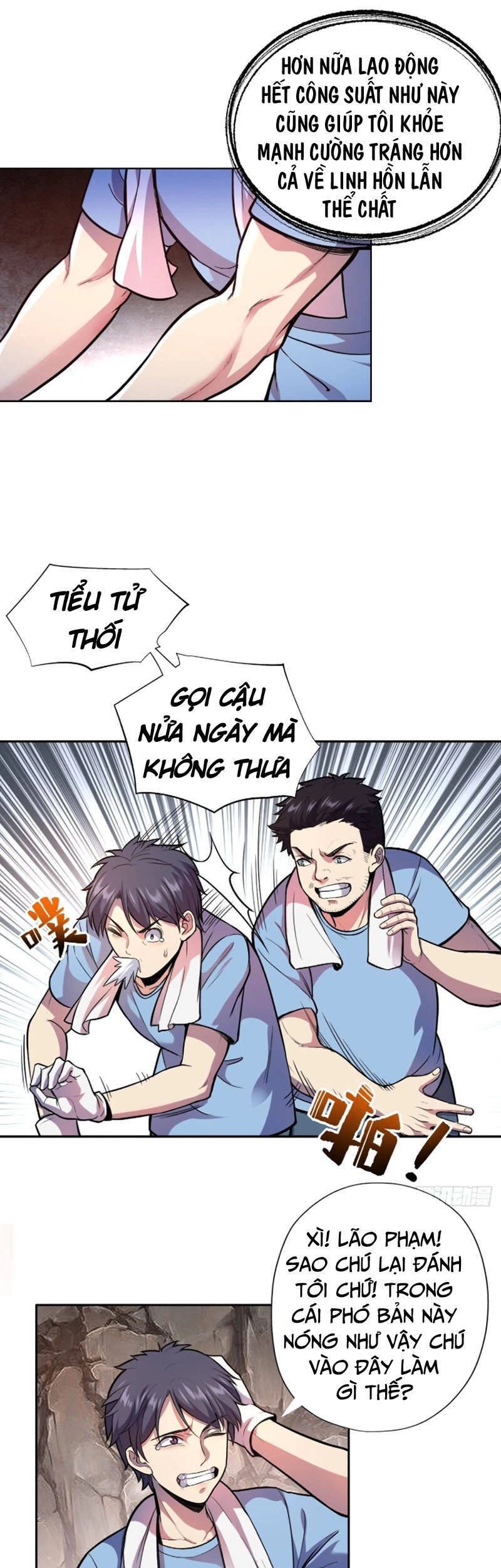 Thâm Uyên Chi Chủ Chapter 1 - 9