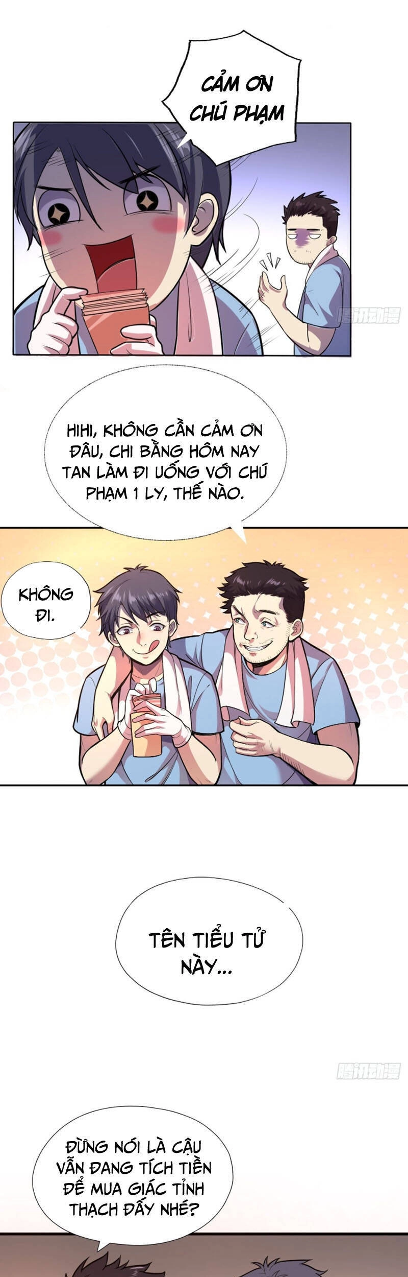 Thâm Uyên Chi Chủ Chapter 1 - 11