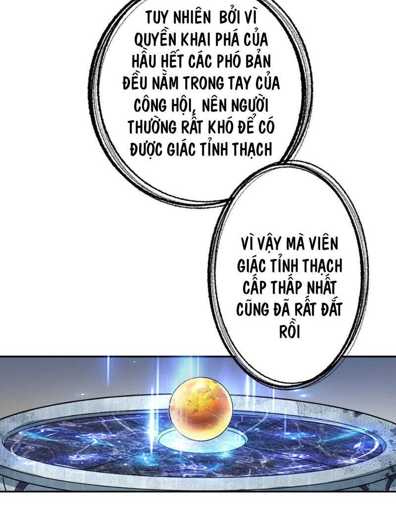 Thâm Uyên Chi Chủ Chapter 1 - 14