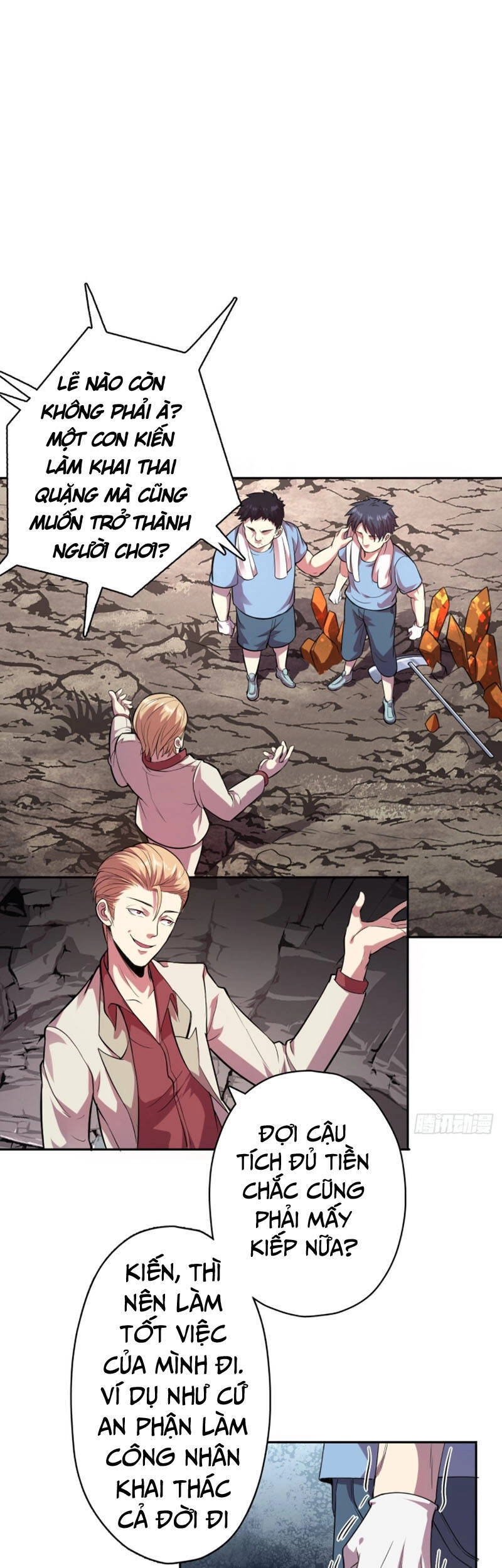 Thâm Uyên Chi Chủ Chapter 1 - 20