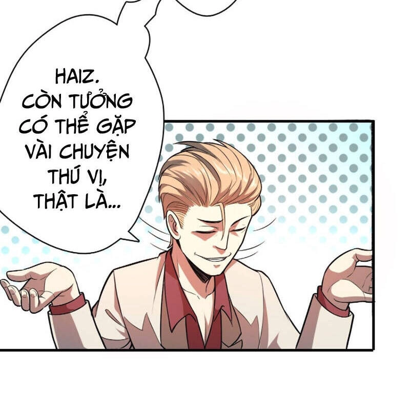 Thâm Uyên Chi Chủ Chapter 1 - 23