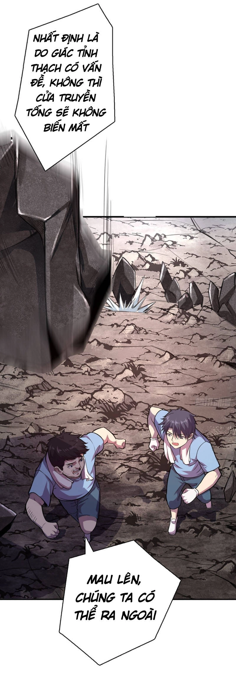 Thâm Uyên Chi Chủ Chapter 1 - 32