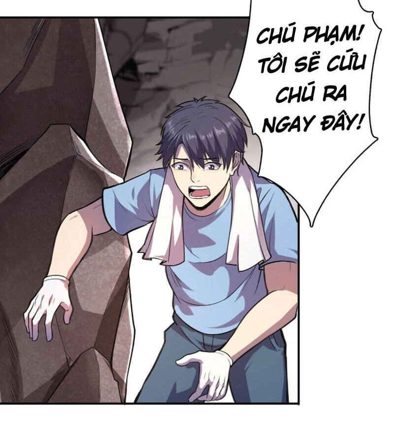 Thâm Uyên Chi Chủ Chapter 1 - 34