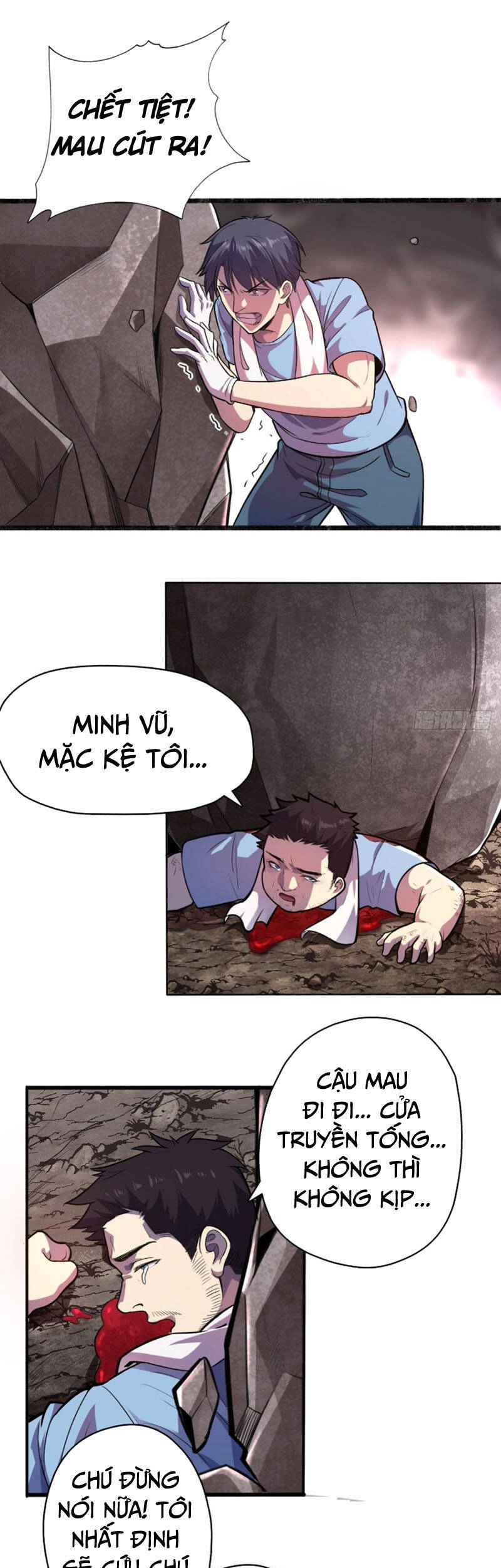 Thâm Uyên Chi Chủ Chapter 1 - 35