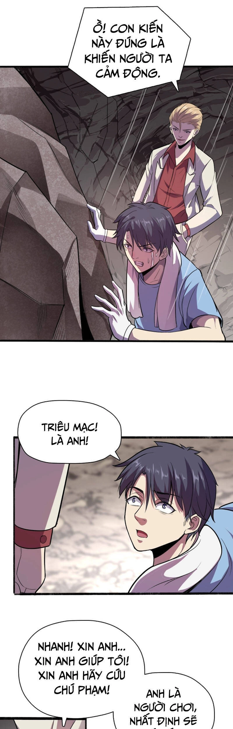 Thâm Uyên Chi Chủ Chapter 1 - 37